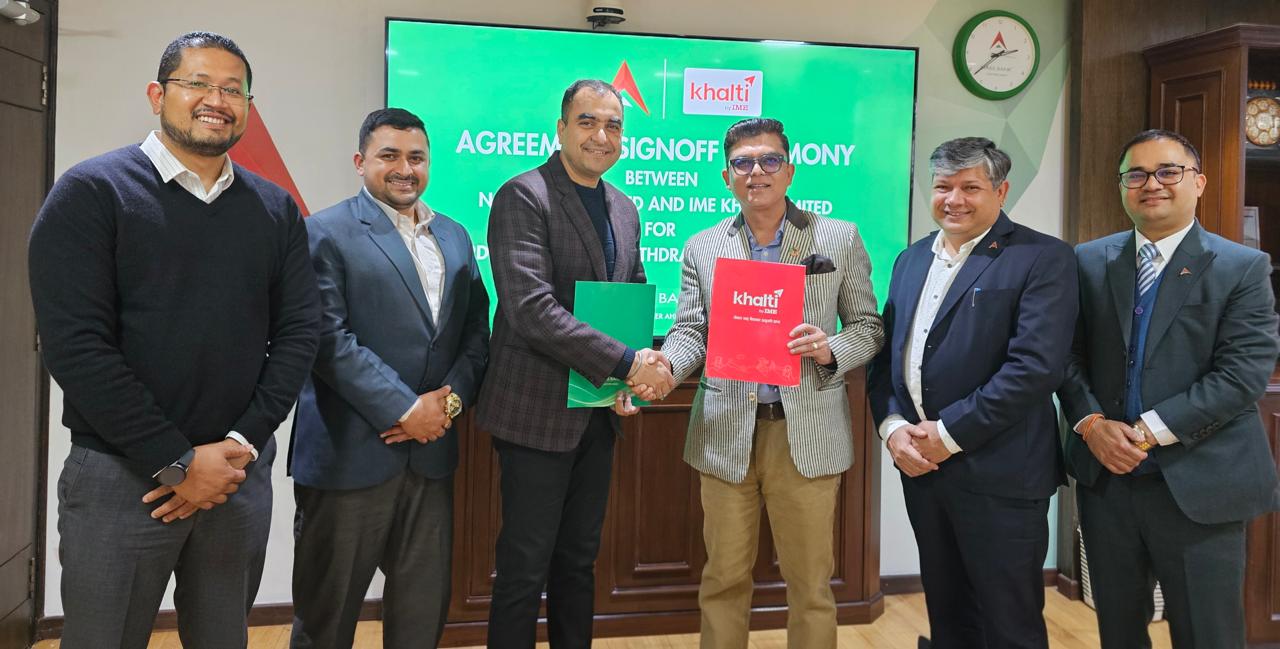 खल्ती वालेटका प्रयोगकर्ताले नबिल बैंकका एटिएमबाट एपमा भएको रकम निकाल्न पाउने