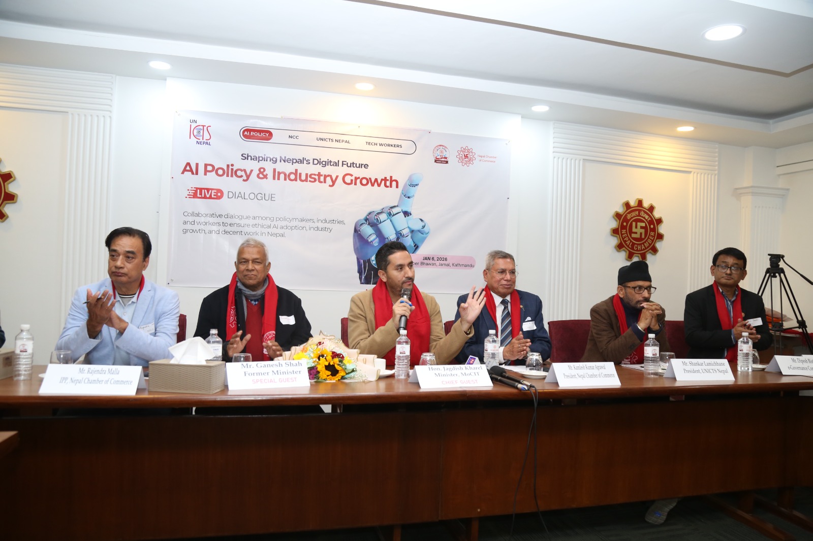 एआई नीतिलाई उद्यमशिलता विकास र रोजगारी सिर्जनामा प्रयोग गरौं – चेम्बर 