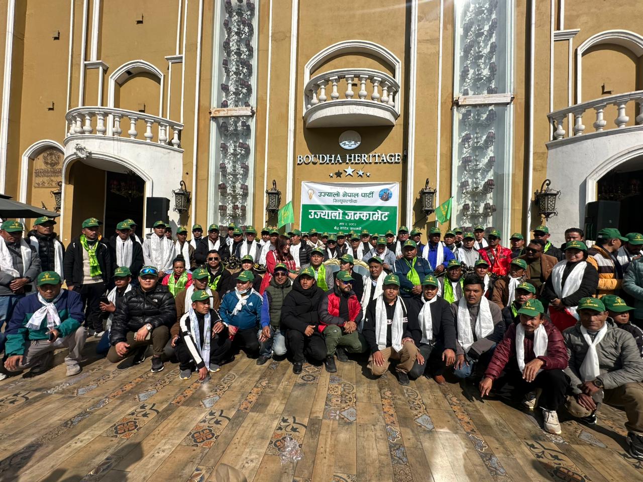 बौद्धमा उज्यालो नेपालको बृहत्त भेला सम्पन्न, ७ सयभन्दा बढी नेता–कार्यकर्ता पार्टी प्रवेश