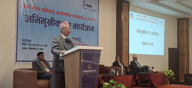 ‘कृषि क्षेत्रमा युवा पलायन सबैभन्दा ठूलो चुनौती’
