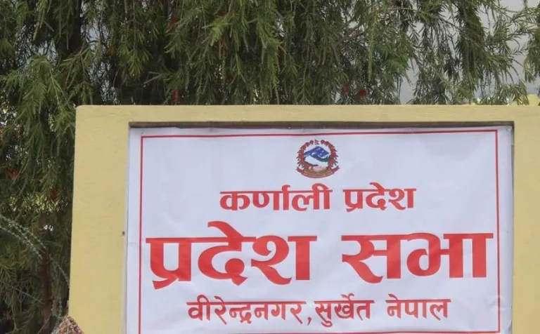 कर्णाली प्रदेशः मन्त्रिपरिषद् बैठकका निर्णय सार्वजनिक