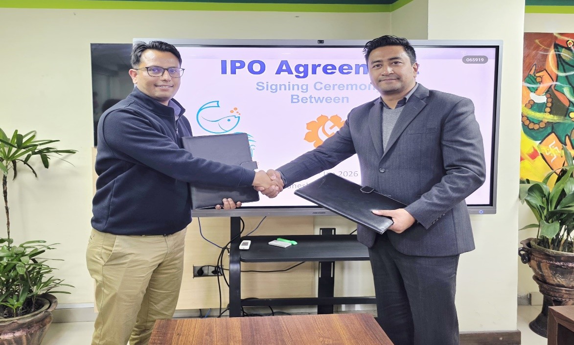 अन्नपूर्ण माछा दाना उद्योगले आईपीओ जारी गर्ने,  निष्काशन तथा बिक्री प्रबन्धकमा लक्ष्मी सन्रराइज क्यापिटल नियुक्त