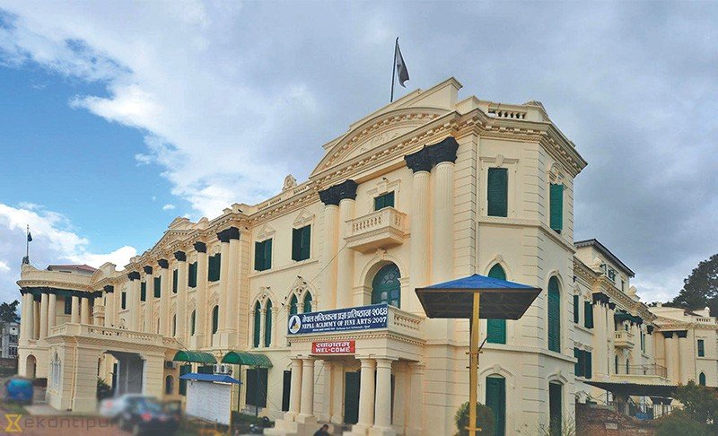 असन्तुष्ट समूहलाई वार्तामा आउन ललितकला प्रज्ञा प्रतिष्ठानको आह्वान