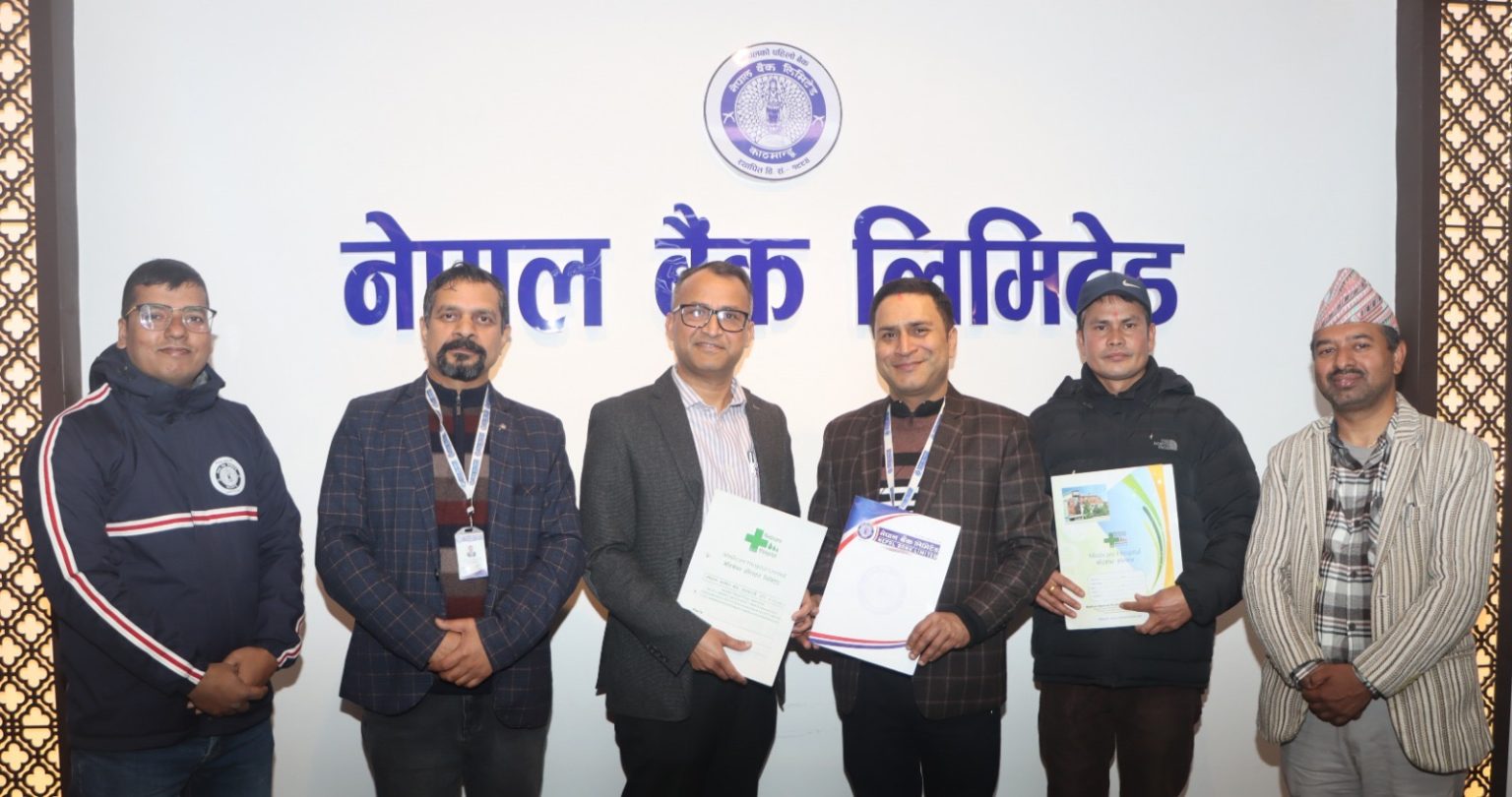 नेपाल बैंकका कर्मचारी र ग्राहकले मेडिकेयर हस्पिटलमा विशेष छुट पाउने