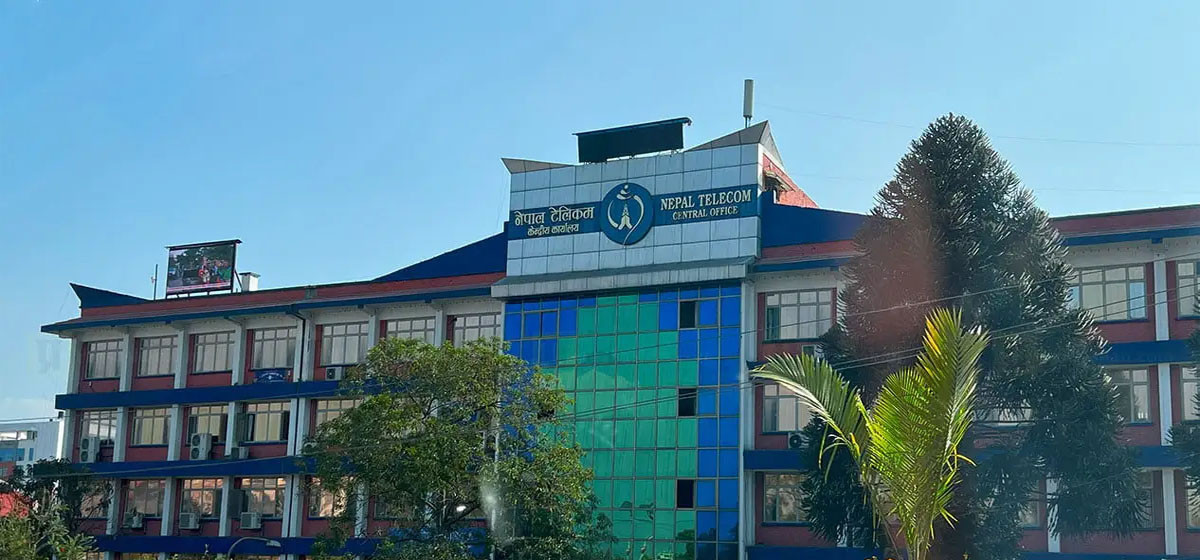 नेपाल टेलिकममार्फत राजनीतिक सन्देश प्रवाह भएको गुनासो, सेवा प्रदायकलाई कडा चेतावनी