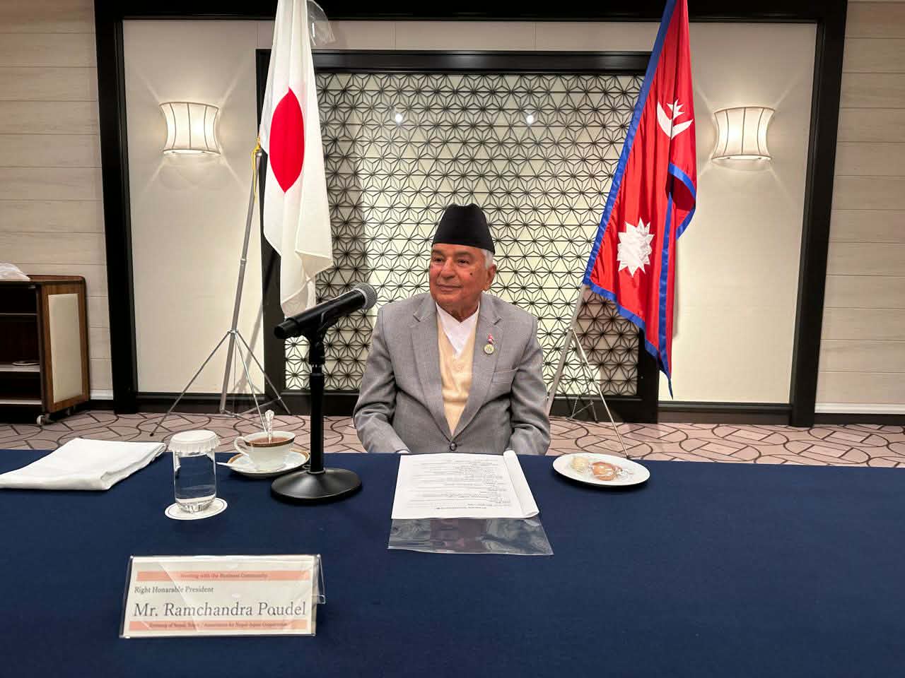 राष्ट्रपति पौडेलद्वारा जापानी व्यापारिक समुदायलाई नेपालमा लगानी गर्न आह्वान