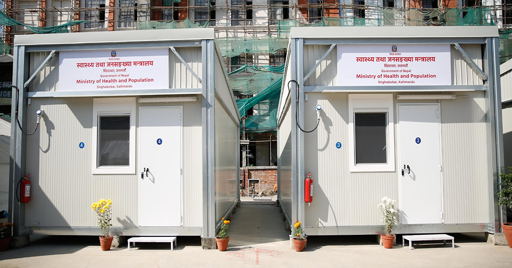 फागुन १५ गतेभित्र जेनजी घाइतेको विवरण उपलब्ध गराउन निर्देशन