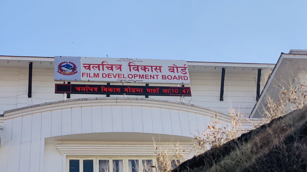 प्रदर्शनरत कुन चलचित्रको कति कमाई ?