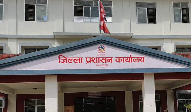 ११ हतियार स्थानीय प्रशासनलाई फिर्ता