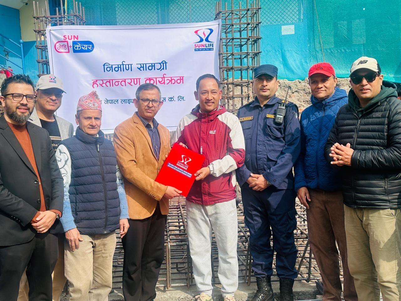 सन नेपाल लाइफद्वारा बालाजु प्रहरी परिसर भवन निर्माणमा सहयोग