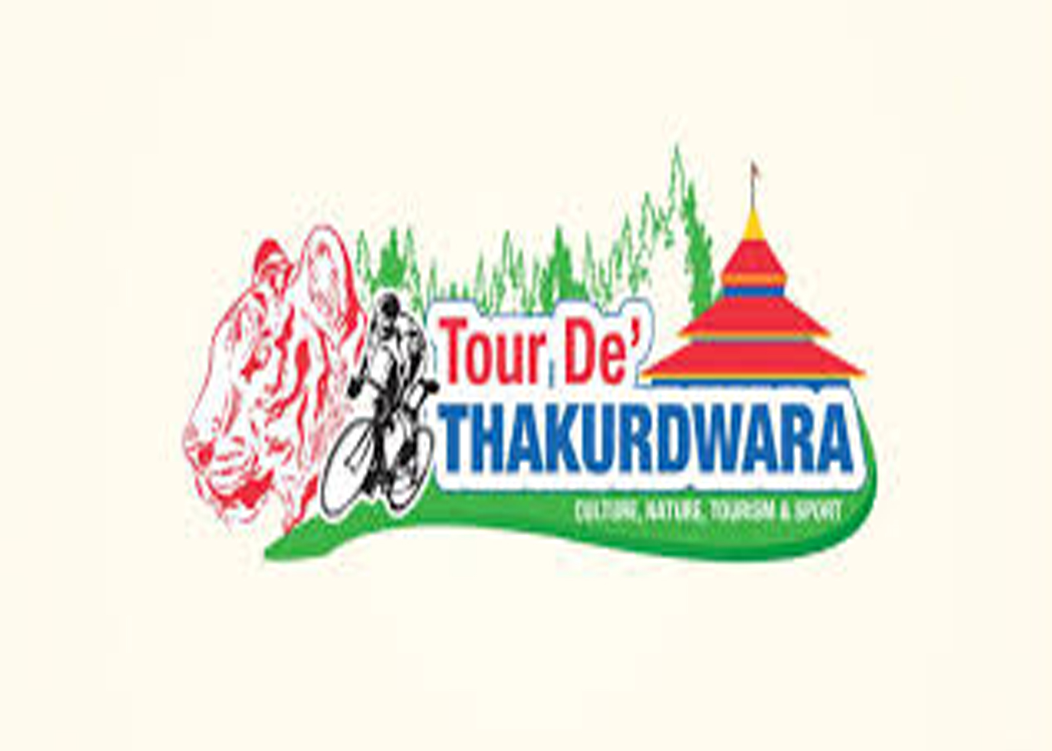 बाँके र बर्दियाको पर्यटन प्रवर्द्धन गर्न ‘टुर दी ठाकुरद्वारा’