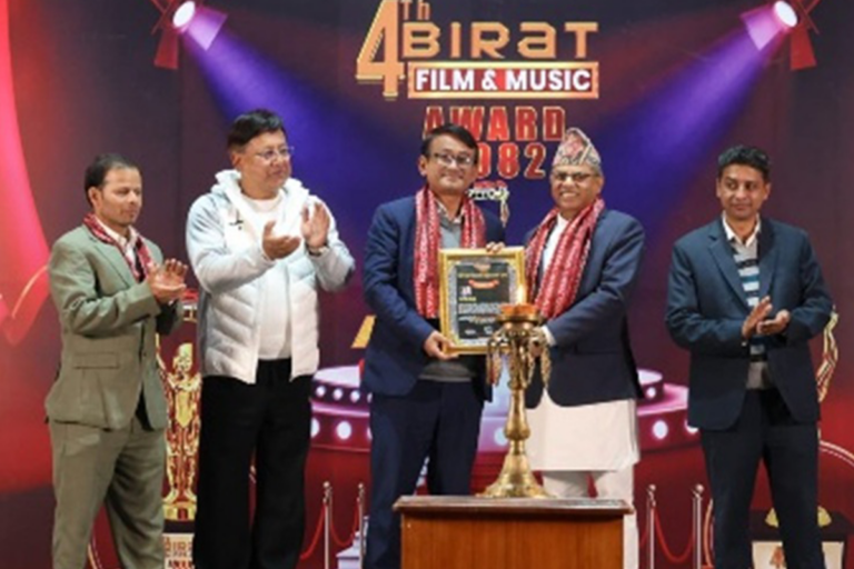 आईटी उद्यमी विज्ञान श्रेष्ठ “विशिष्ट वाणिज्य सम्मान” बाट सम्मानित