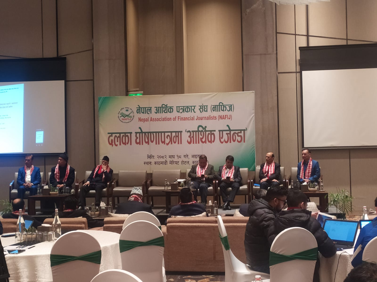 दलहरुलाई प्रा.डा आचार्यको सुझाव ‘वास्तविकताको आधारमा घोषणा पत्र ल्याउनुहाेस्’