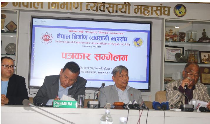 स्रोत सुनिश्चित नहुँदा ३० हजारभन्दा बढी आयोजना अलपत्र