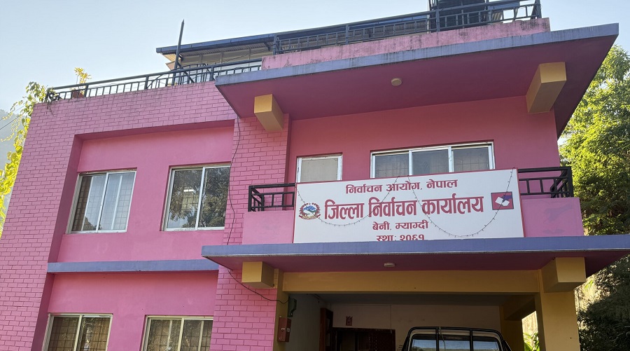 निर्वाचनमा खटिने कर्मचारीलाई प्रशिक्षण