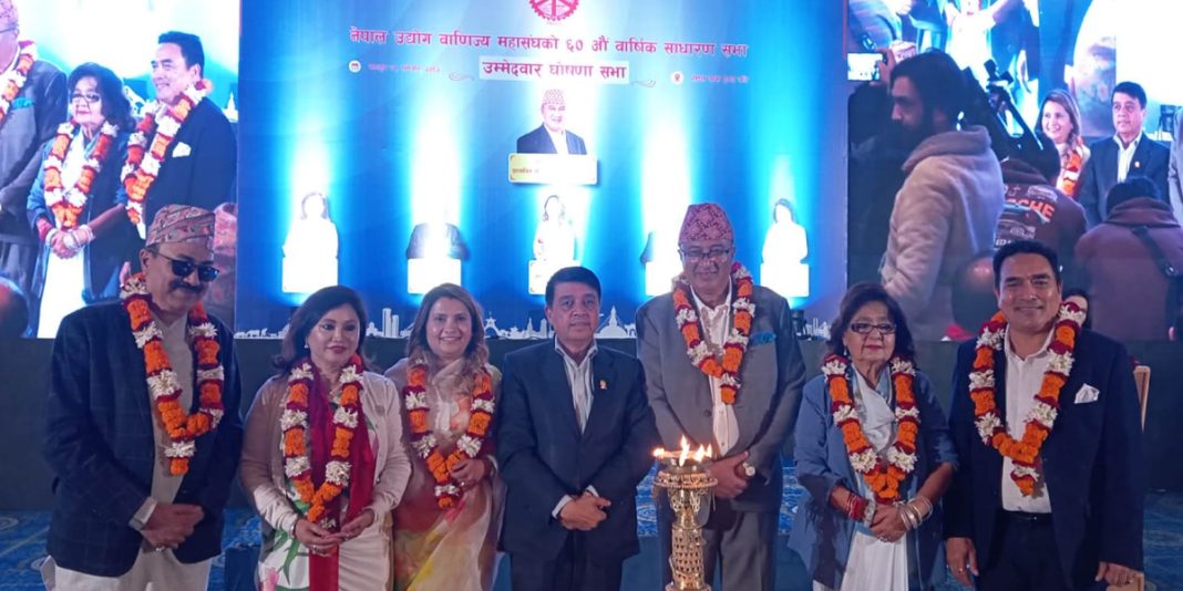 हेमराज ढकालले गरे महासंघको वरिष्ठ उपाध्यक्षमा प्यानलसहित उम्मेदवारी घोषणा