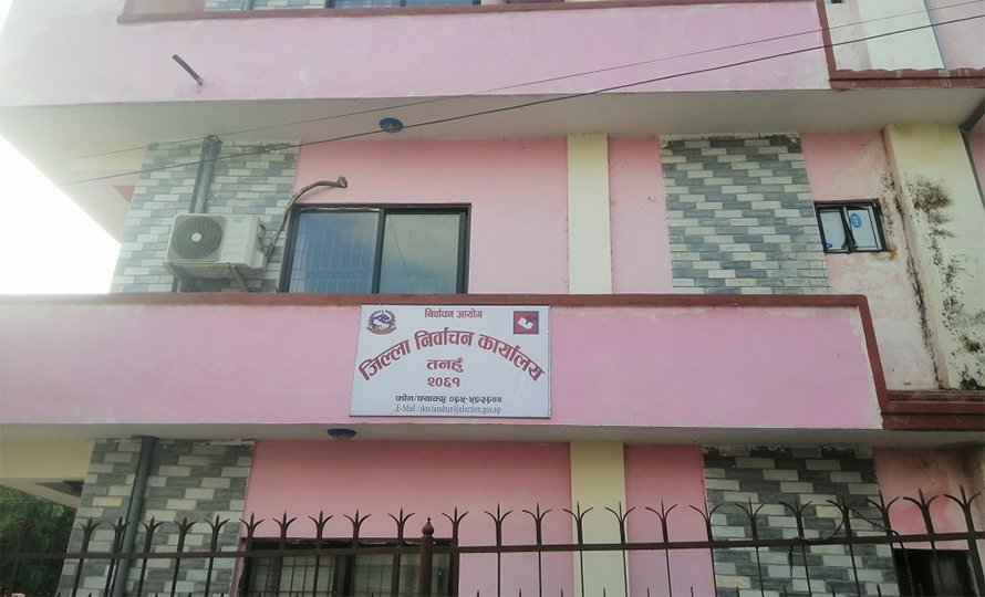 फागुन पहिलो सातादेखि मतदाता शिक्षा कार्यक्रम सञ्चालन गरिने