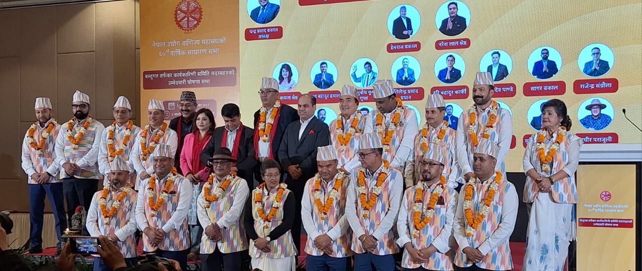 महासंघमा वस्तुगततर्फ उपाध्यक्षका उम्मेदवार नरेशलाल समूहको उम्मेदवारी घोषणा