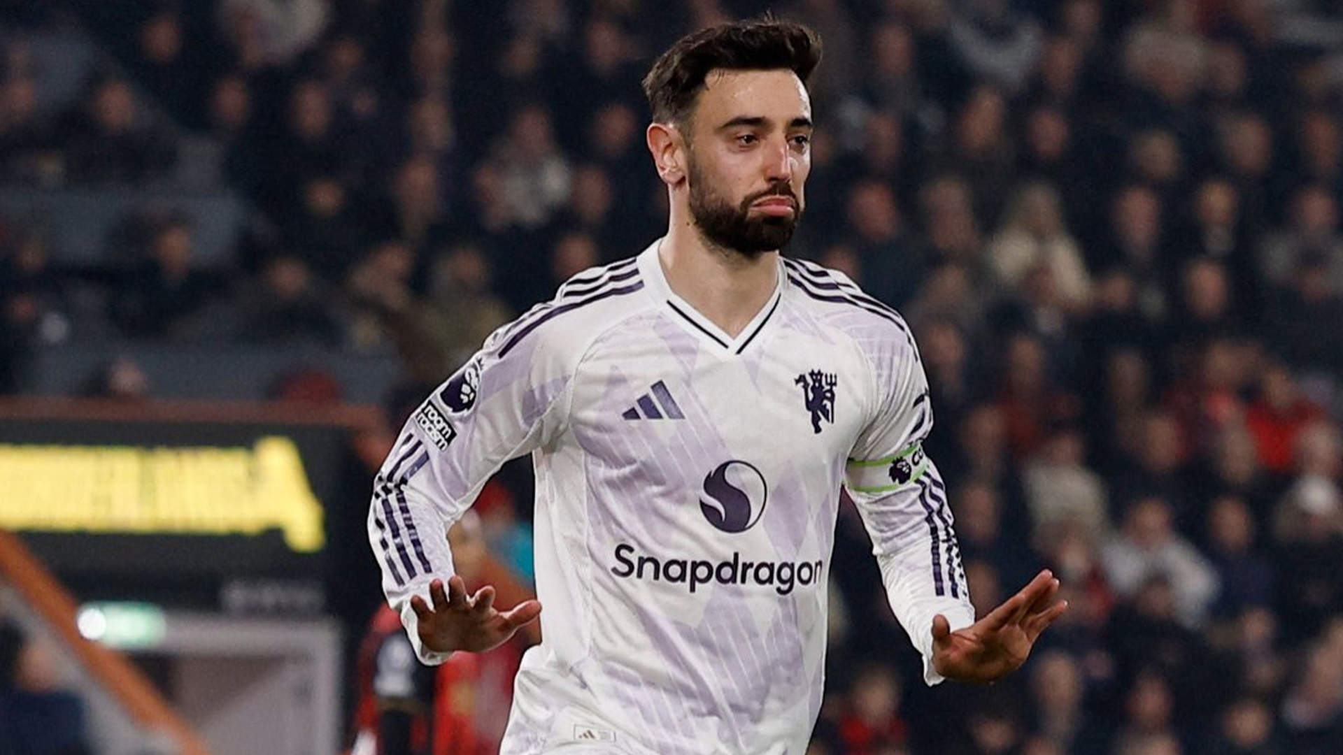 युनाइटेड बराबरीमा रोकियो