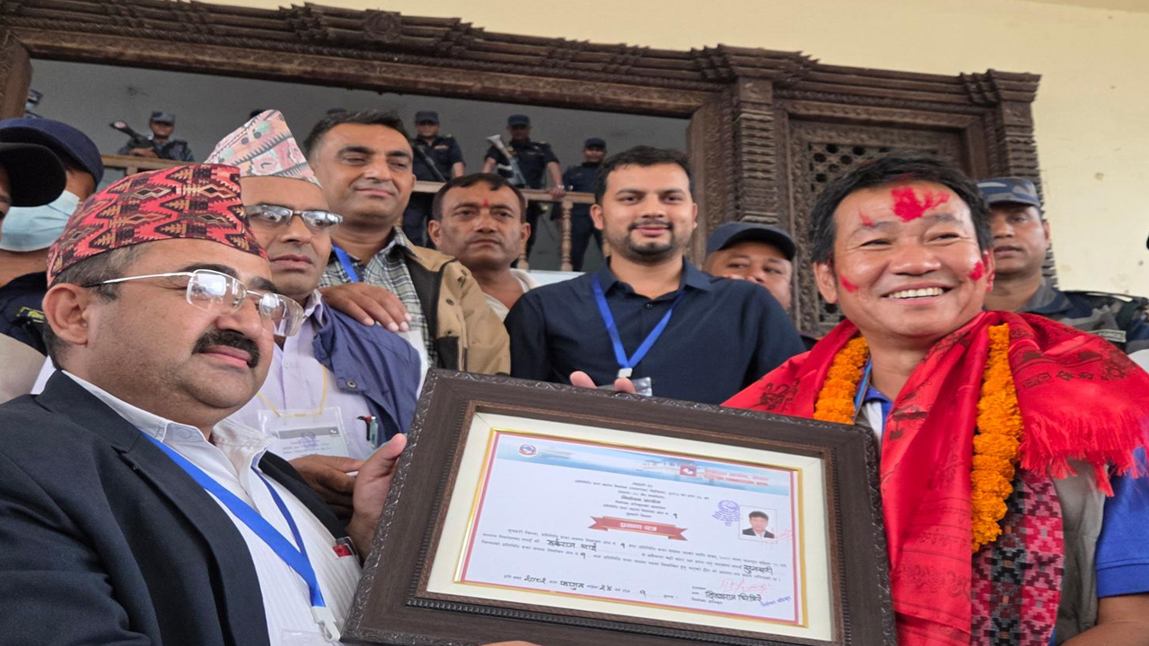 श्रम अभियन्ता हर्क साम्पाङको नगर प्रमुखदेखि सांसदसम्मको यात्रा