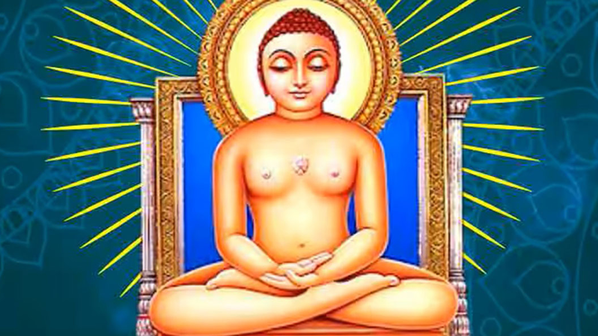 आज महावीर जैनको २६२५औँ जन्म जयन्ती मनाइँदै