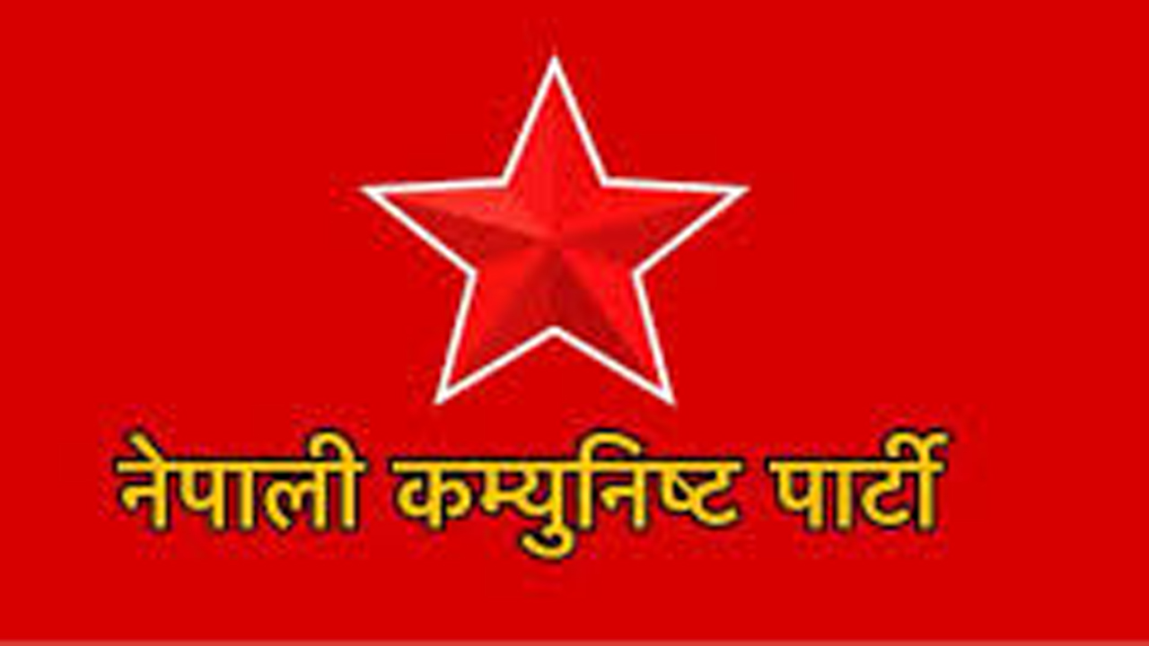 यी हुन नेकपाबाट विजयी भएका ६ जना 