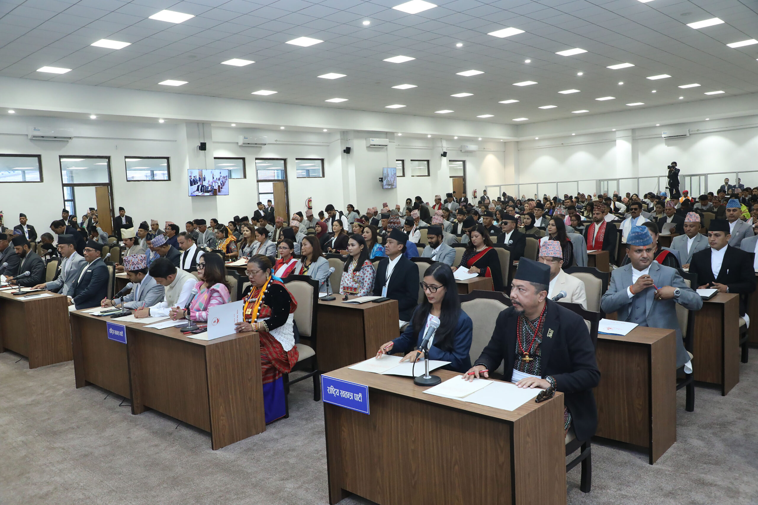 संसदमा ‘सिट प्लान’ : अब एउटै बेञ्चमा कांग्रेस, एमाले र नेकपा