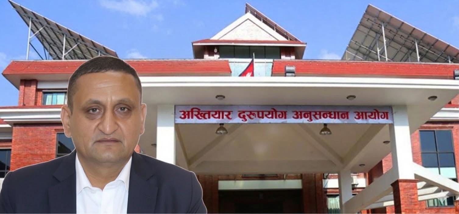 राजस्व अनुसन्धानका पूर्व डीजीविरुद्ध भ्रष्टाचार मुद्दा, ७० लाख घुस जग्गामा लगानी