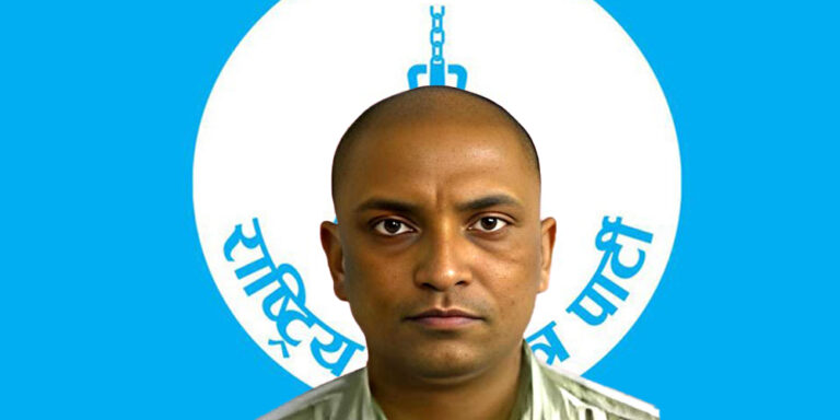 धनुषा-२ मा रास्वपाका राम विनोद यादव विजयी