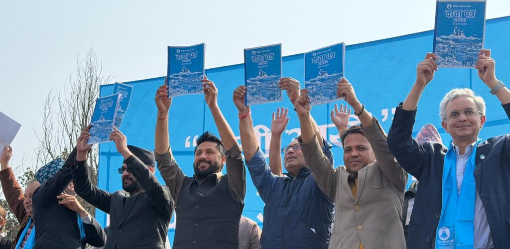 २६ क्षेत्रमा गणना हुँदा २१ मा रास्वपाको अग्रता