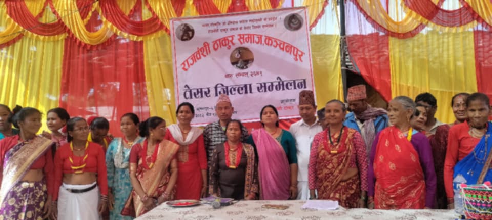 पहिचान, इतिहास र संस्कृतिको खोजमा राजवंशी ठाकुर समुदाय