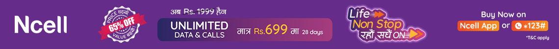 ncell