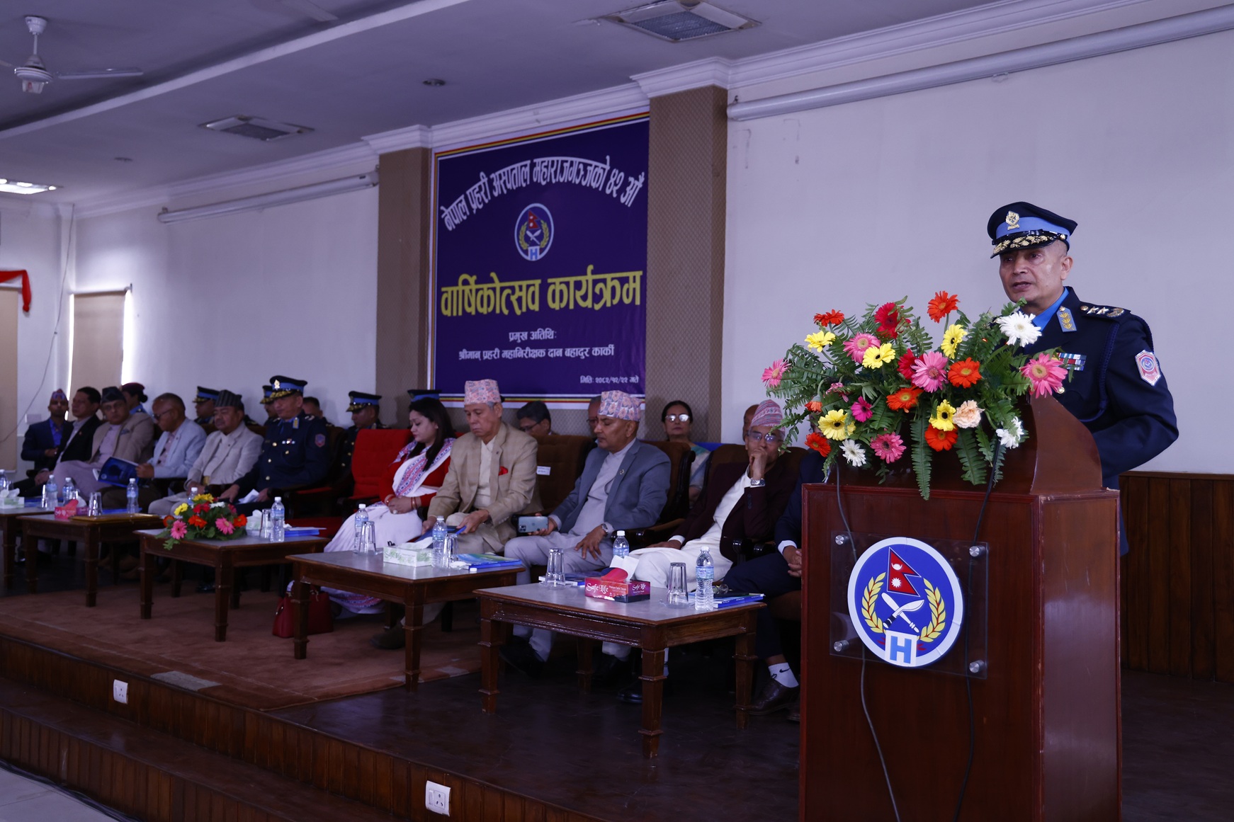 नेपाल प्रहरी अस्पताल महाराजगंजको ४२औं वार्षिकोत्सव सम्पन्न