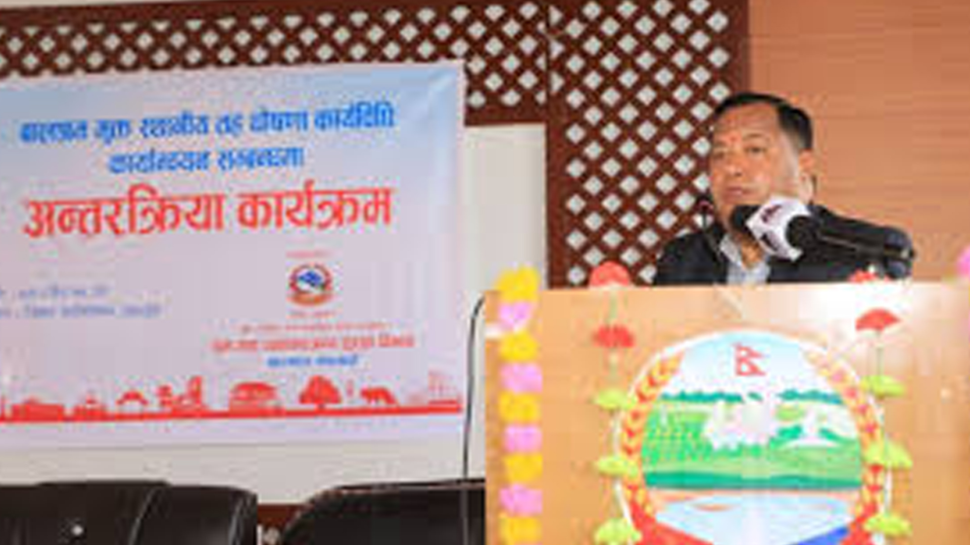 ‘बालश्रम मुक्त गर्न स्थानीय तहको भूमिका महत्त्वपूर्ण छ’