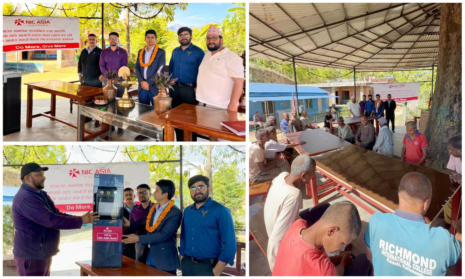 एनआईसी एशिया बैंकद्वारा बर्दगोरिया, कैलालीस्थित सहारा घरलाई आवश्यक सामग्री सहयोग