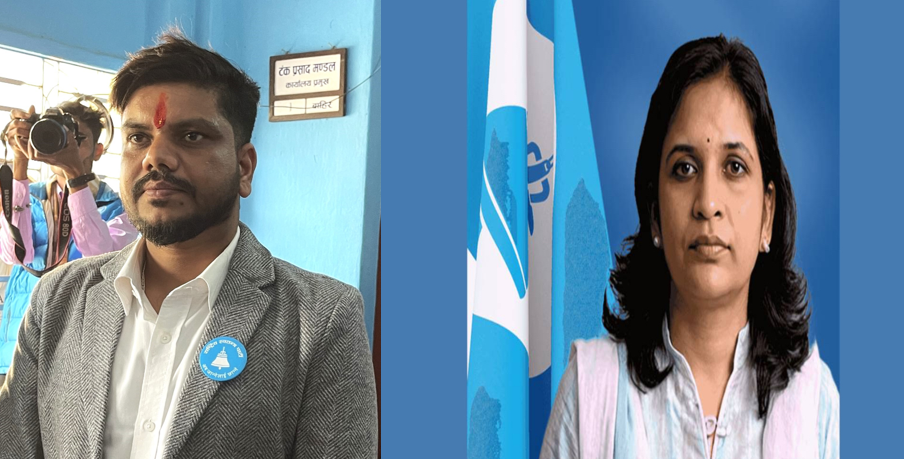 उद्योगमन्त्रीमा गौरीकुमारी यादव र श्रममन्त्रीमा रामजी यादव नियुक्त