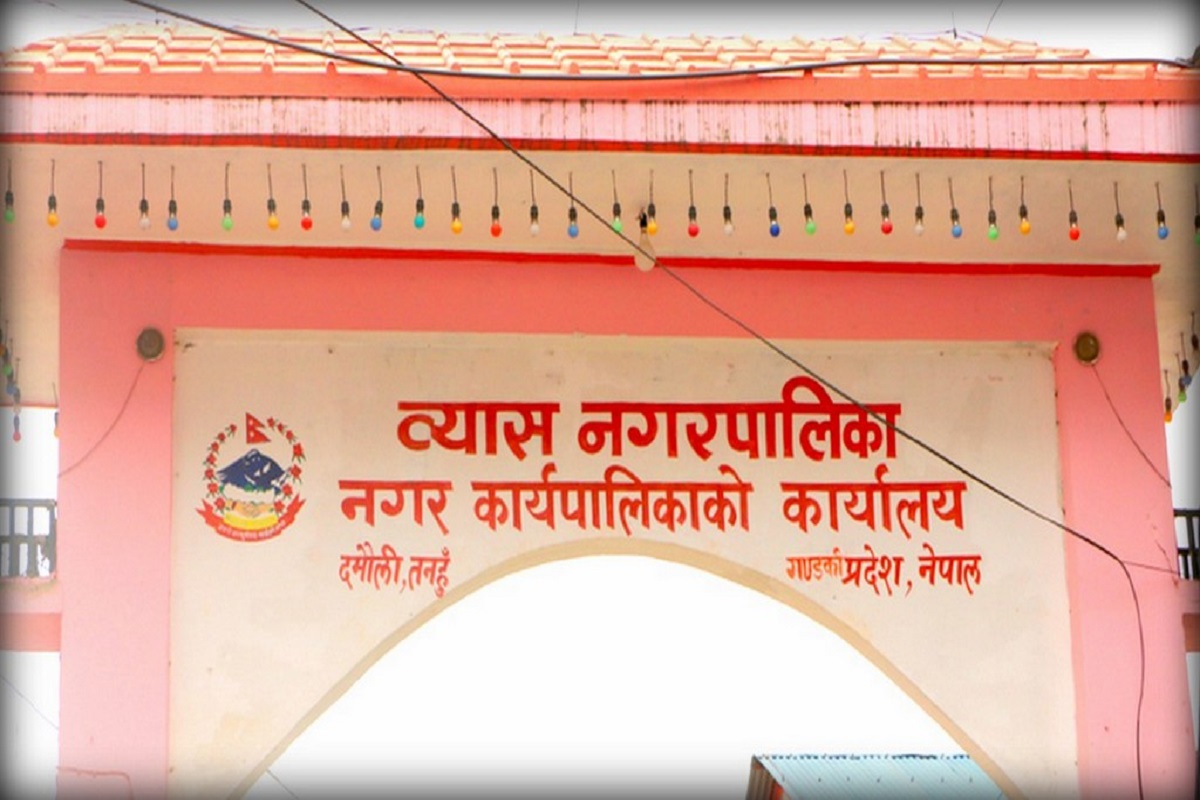 २ सय ६६ दीर्घरोगीलाई आर्थिक सहयोग