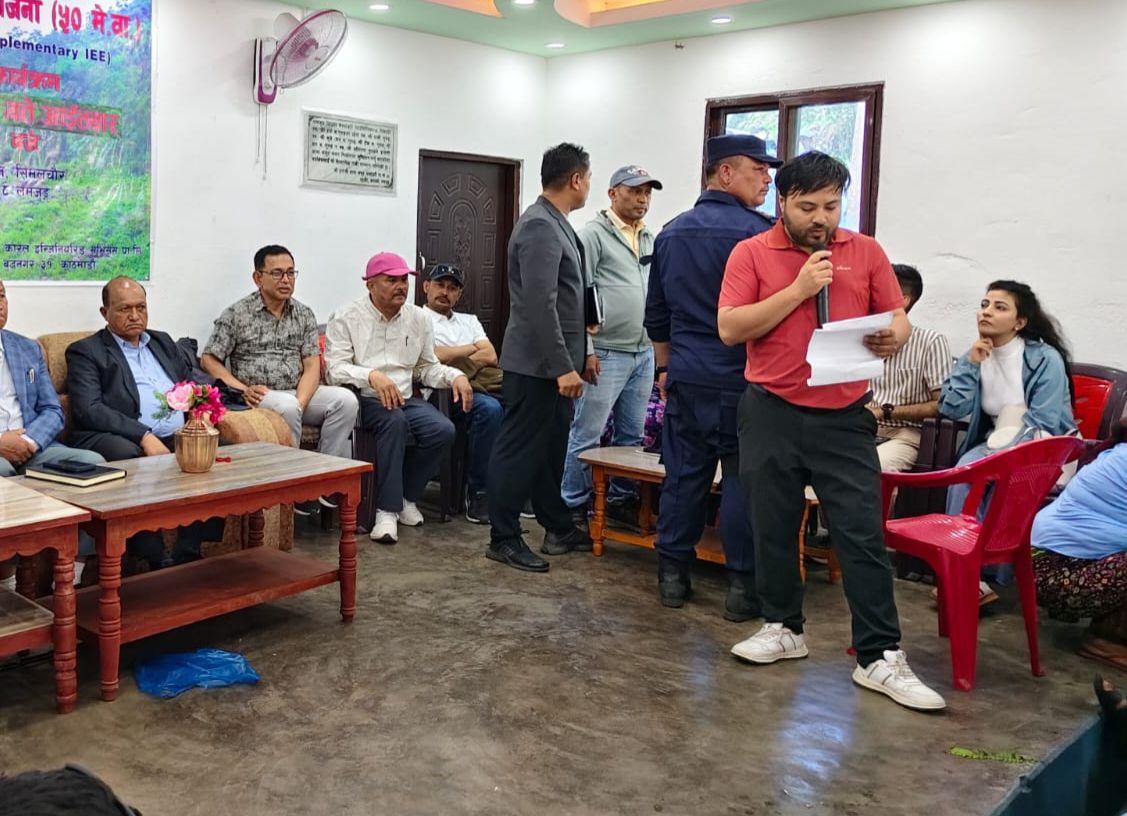 मर्स्याङ्दी बेसी जलविद्युत आयोजनाको सार्वजनिक सुनुवाई सम्पन्न