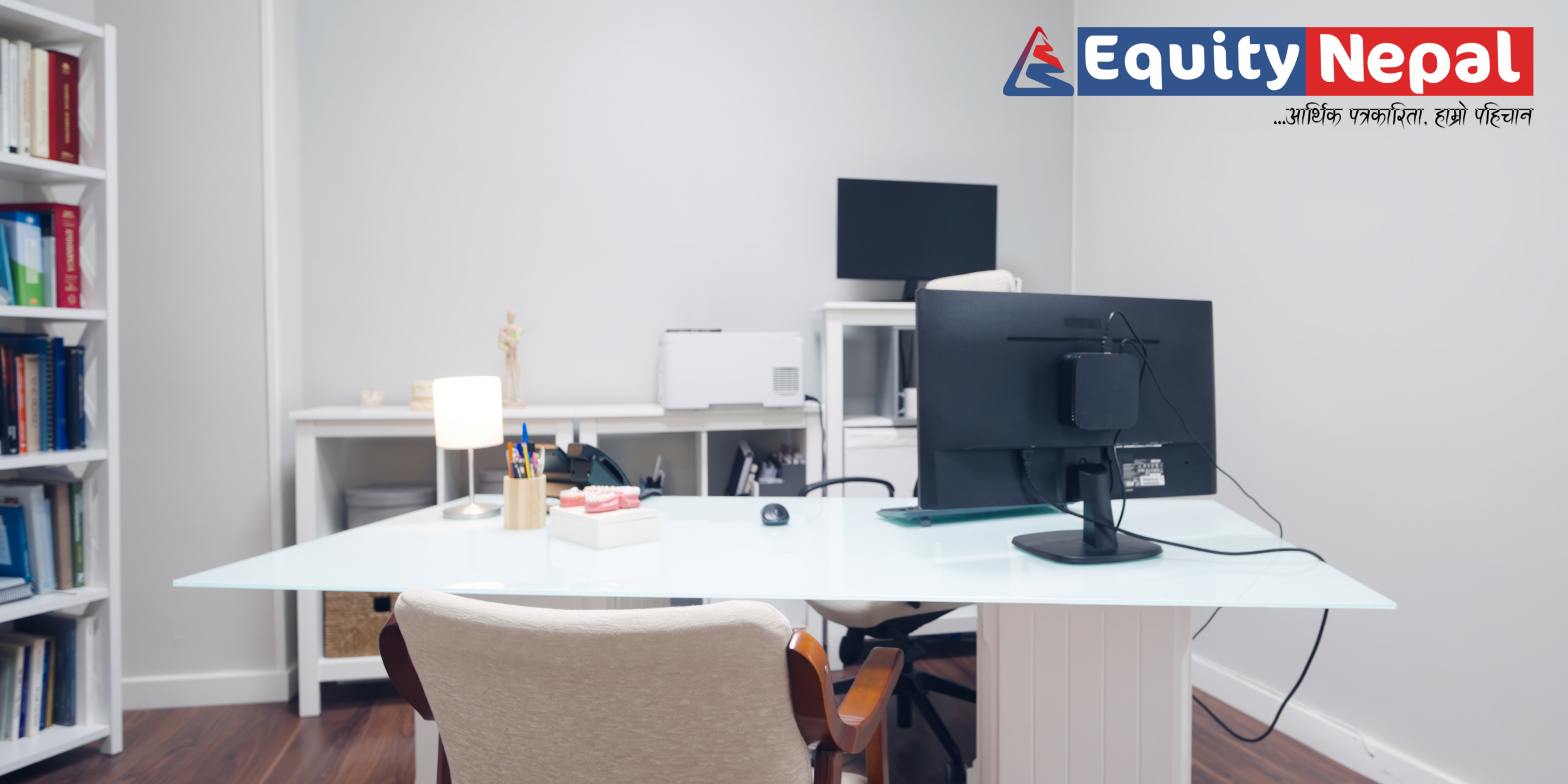 आजबाट कार्यालय समय ९ बजे देखी ५ बजे सम्म सुरु