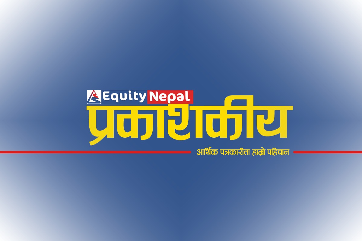 प्रकाशकीय