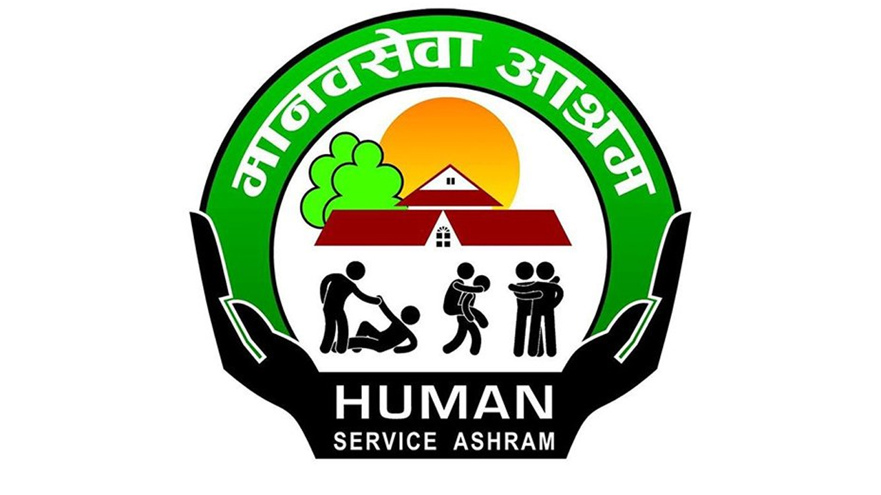 मेची–महाकाली उद्धार यात्राबाट ४८ सडकआश्रित मानव उद्धार