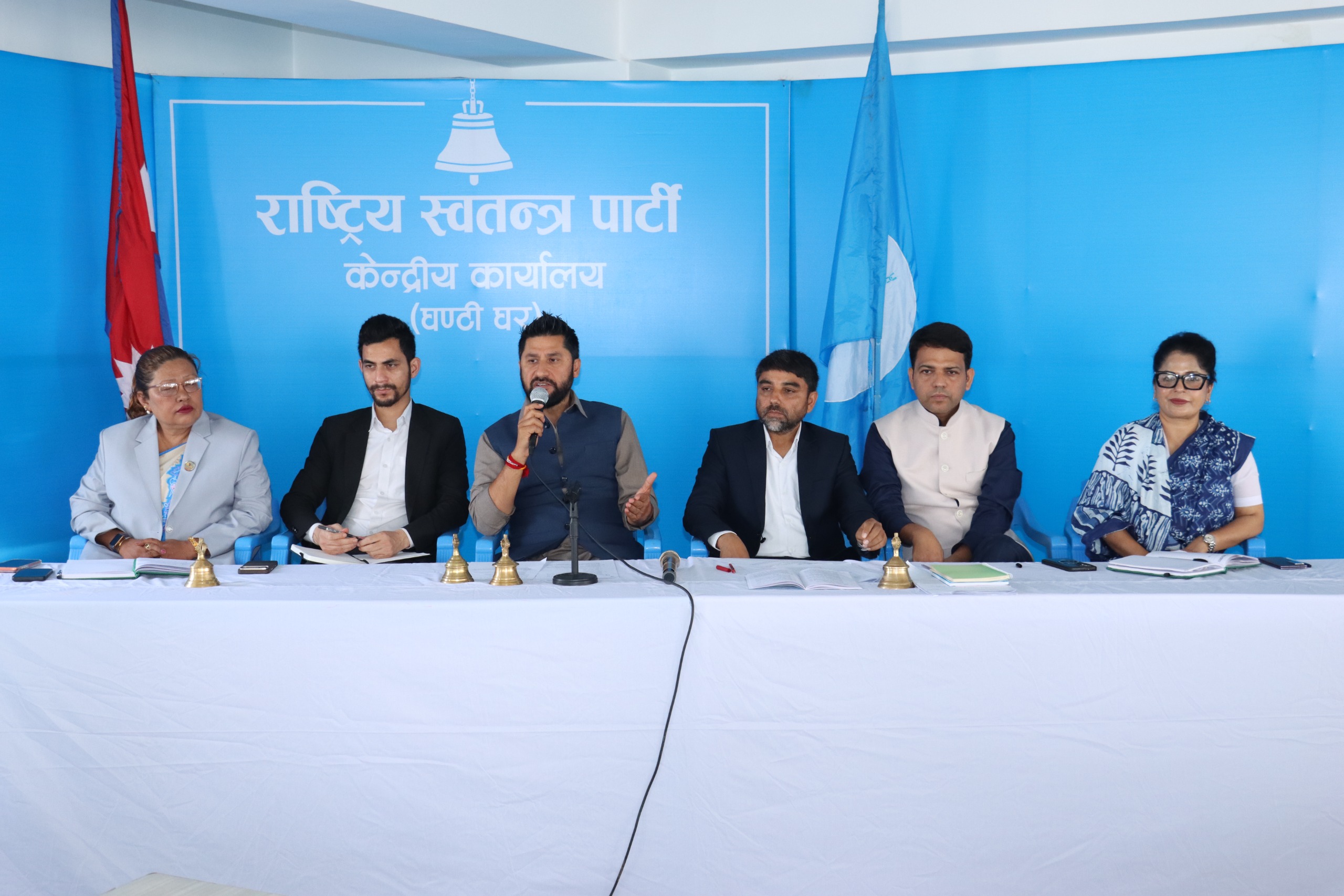 राष्ट्रिय स्वतन्त्र पार्टीको केन्द्रीय समितिको बैठक वैशाख ३० गते बस्ने, महाधिवेशन सम्बन्धी छलफल हुने