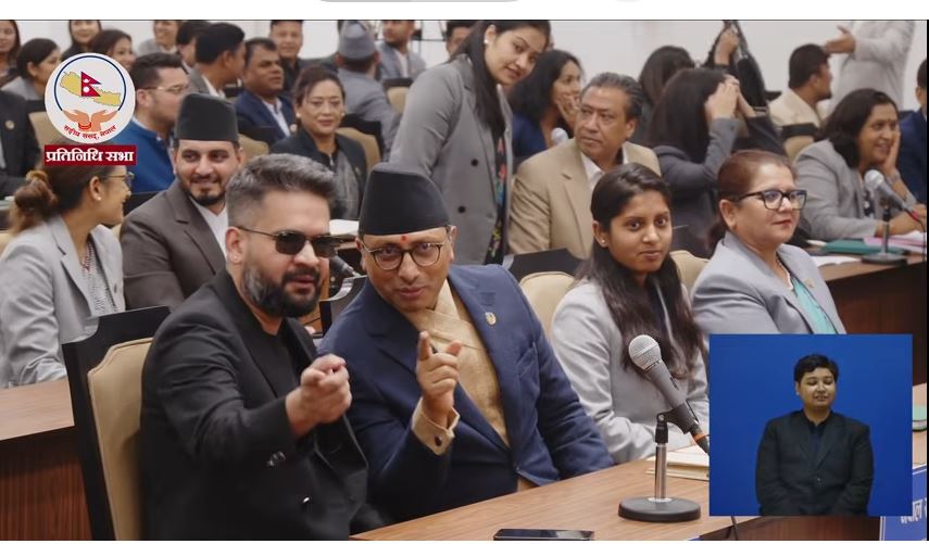 प्रतिनिधि सभा बैठक ६ दिनका लागि स्थगित