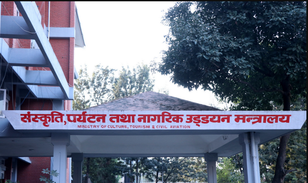 रोयल्टी, प्रतिलिपि अधिकार तथा बौद्धिक सम्पत्तिसम्बन्धी अध्ययन गर्न जाँचबुझ समिति गठन