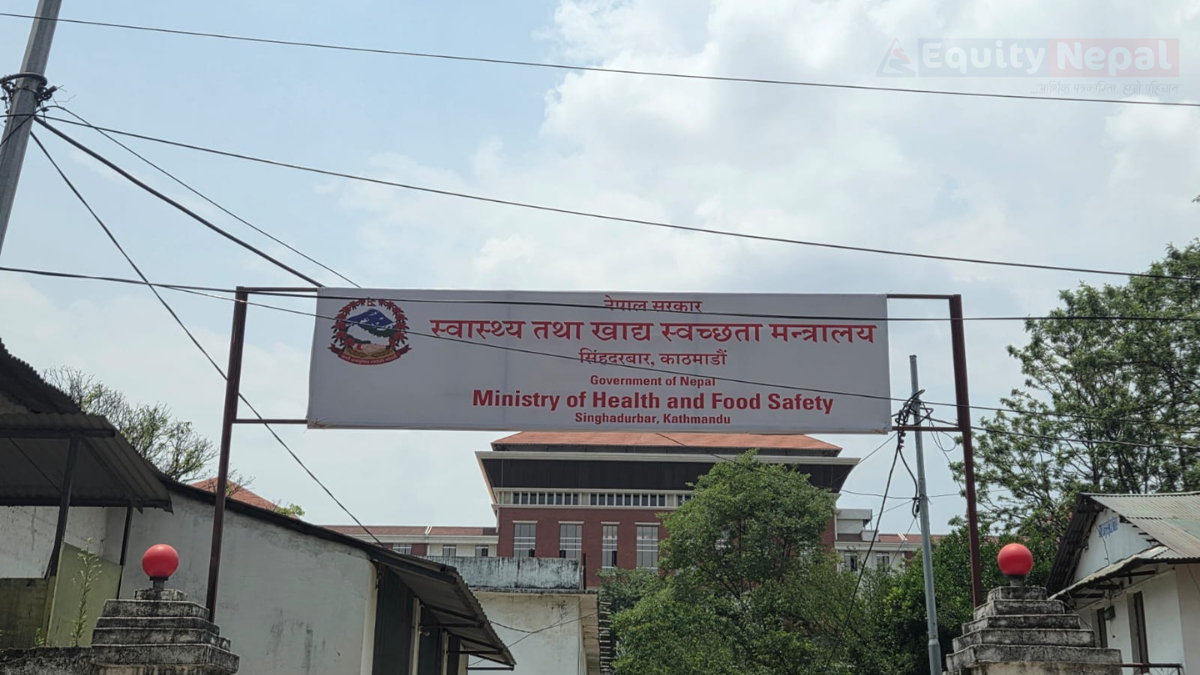 स्वास्थ्य सेवामा जनशक्ति अभाव पूर्तिका लागि नयाँ दरबन्दी स्वीकृत