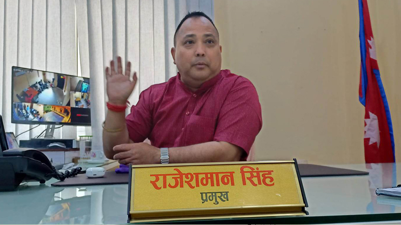 वीरगन्जका मेयर राजेशमान सिंह पक्राउ
