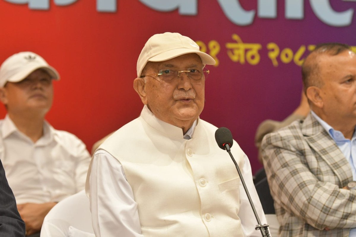 भदौ २३ र २४ को घटना क्रान्तिको आवरणमा रचिएको आपराधिक षड्यन्त्र  थियो : अध्यक्ष ओली