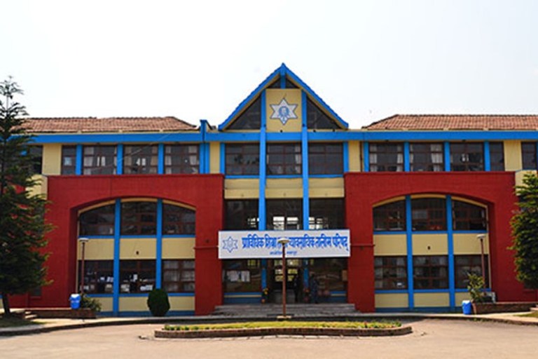 सिटिइभिटिको एकेडेमिक काउन्सिलमा चार विज्ञ नियुक्त