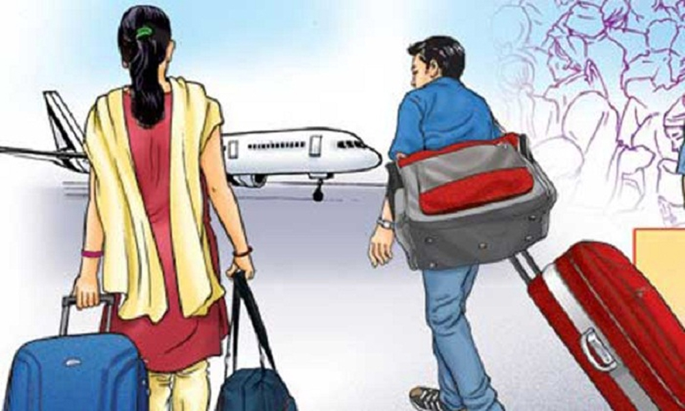 वैदेशिक रोजगार ठगीको उजुरी, पक्राउ पुर्जी अब सिधै प्रहरी प्रणालीमा