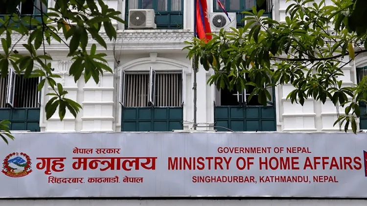 सरकारका १०० दिनः सुशासन, भ्रष्टाचार नियन्त्रण र सम्पत्ति छानबिनमा केन्द्रित